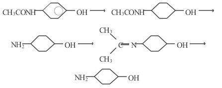 反式对氨基环己醇 